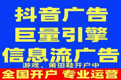 百度竞价账户托管，助力企业快速抢占市场